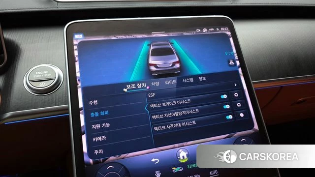 Mercedes-Benz S-Class W223 id 3882877 из Кореи 8