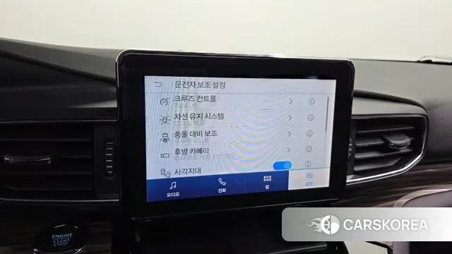 Ford Explorer 6th Generation id 3411216 из Кореи 8