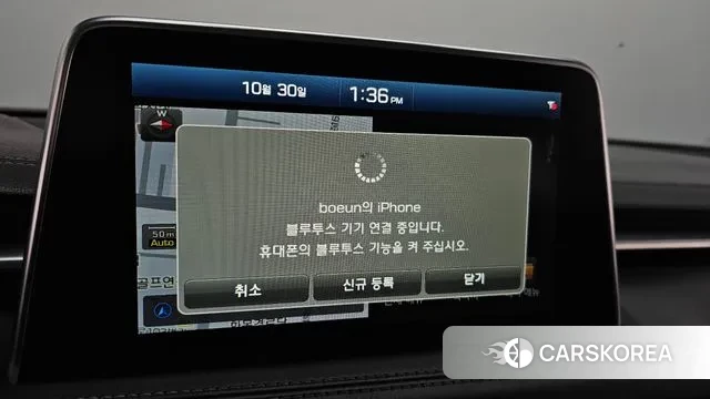 Genesis G70 id 3308124 из Кореи 8