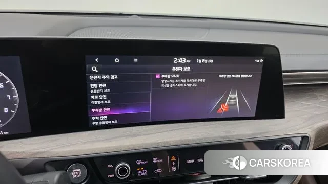 Kia K8 id 3561539 из Кореи 8