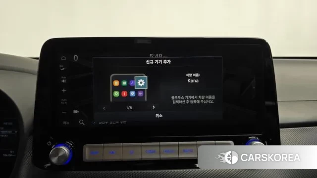 Hyundai Kona Electric id 3312748 из Кореи 8