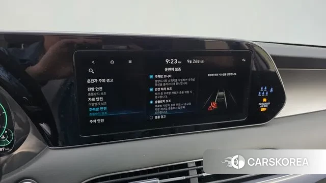 Hyundai Palisade id 3202213 из Кореи 8