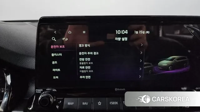 Kia Seltos id 3587694 из Кореи 8