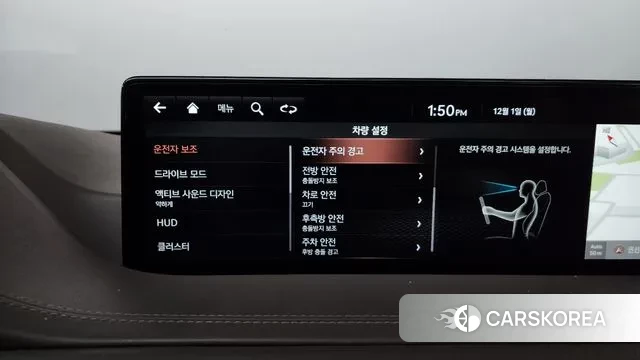 Genesis GV80 id 3439030 из Кореи 8