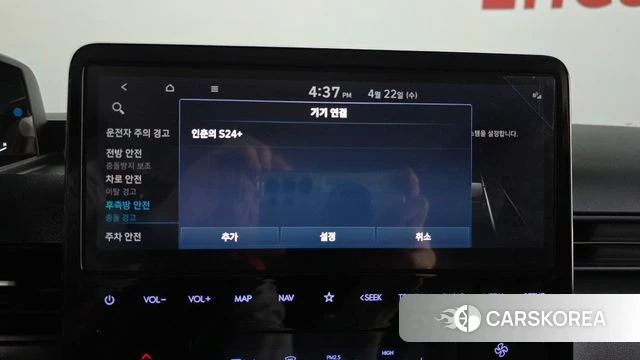 Hyundai Staria id 4185592 из Кореи 8