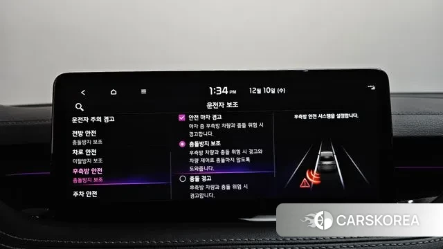 Kia Stinger Meister id 3463435 из Кореи 8