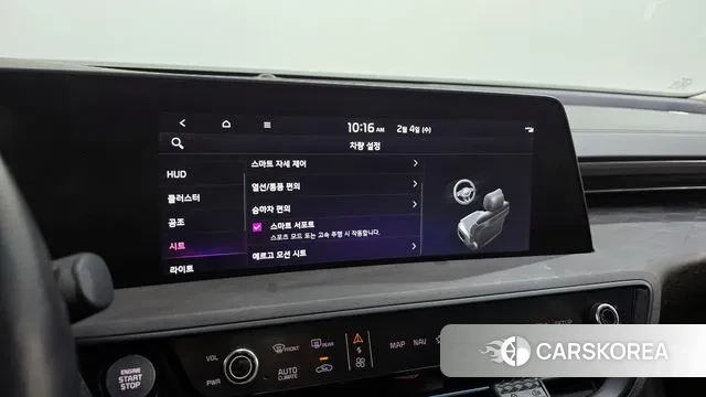 Kia K8 id 3655510 из Кореи 8