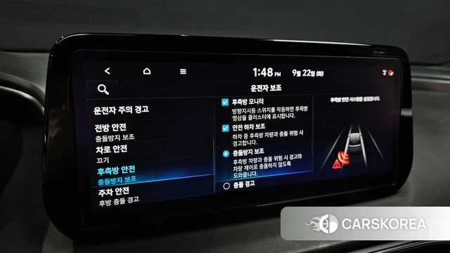 Hyundai The New Santa Fe id 4899983 из Кореи 8