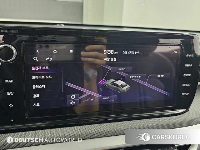 Kia K5 3rd generation id 4402080 из Кореи 8