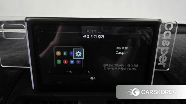 Hyundai Casper id 4281046 из Кореи 8