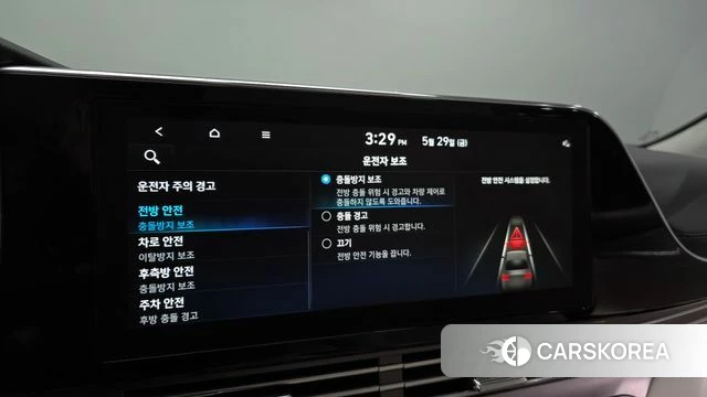 Hyundai The New Grandeur IG Hybrid id 4388817 из Кореи 8