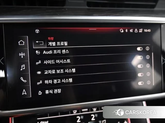 Audi A6 (C8) id 3453996 из Кореи 8