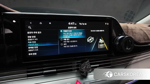 Hyundai The New Grandeur IG id 4754851 из Кореи 8