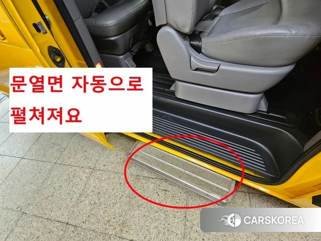 Hyundai The New Grand Starex id 4459501 из Кореи 8