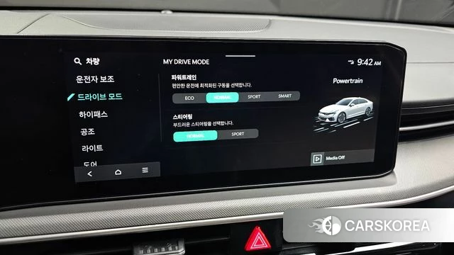 Kia The New K5 3rd generation id 4612837 из Кореи 8