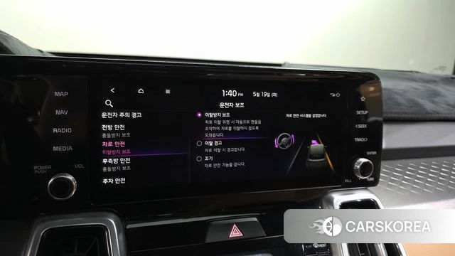 Kia Sorento 4th Generation id 4344746 из Кореи 8