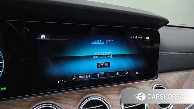 Mercedes-Benz E-Class W213 id 4383490 из Кореи 8