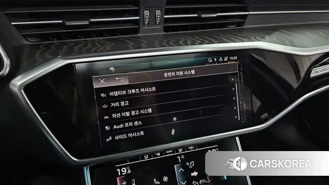 Audi A6 (C8) id 3483456 из Кореи 8