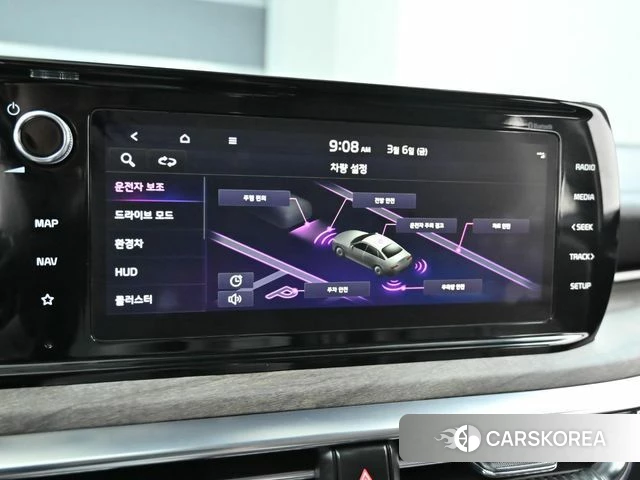 Kia K5 Hybrid 3rd Generation id 3811791 из Кореи 8