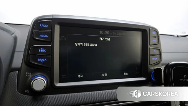 Hyundai Kona id 4384117 из Кореи 8