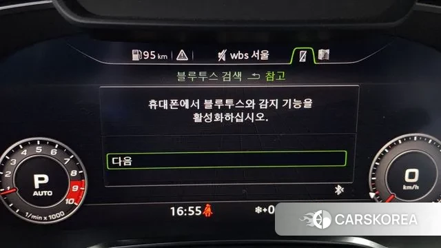 Audi R8 (4S) id 3620908 из Кореи 8