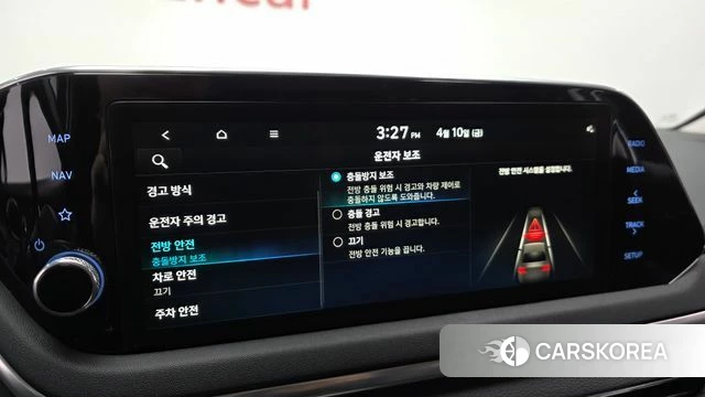 Hyundai Sonata (DN8) id 3916114 из Кореи 8