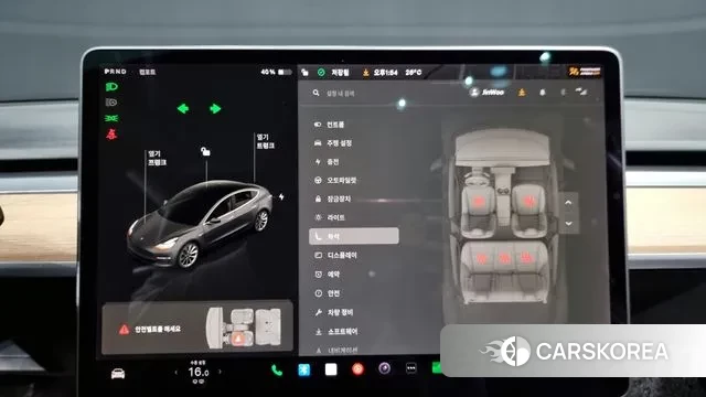 Tesla Model 3 id 3562648 из Кореи 8