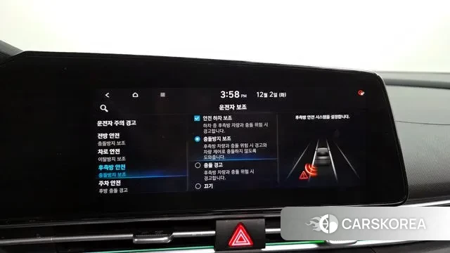 Hyundai Avante (CN7) id 3433852 из Кореи 8