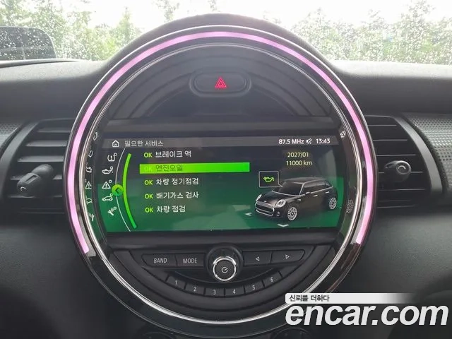 Mini Cooper id 2906667 из Кореи 8