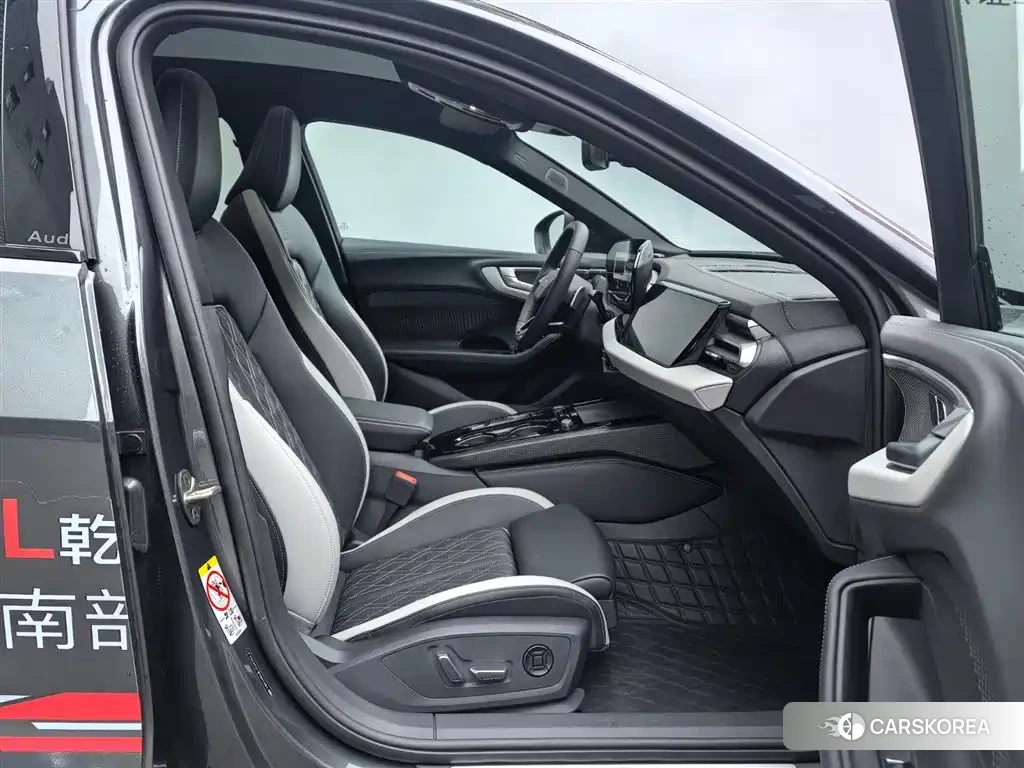 Audi A5L id 4664565 из Китая 8