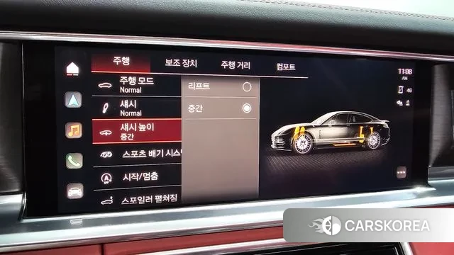 Porsche Panamera (971) id 3400518 из Кореи 8