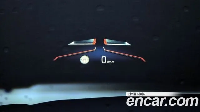 BMW 4 Series (G22) id 2948840 из Кореи 8