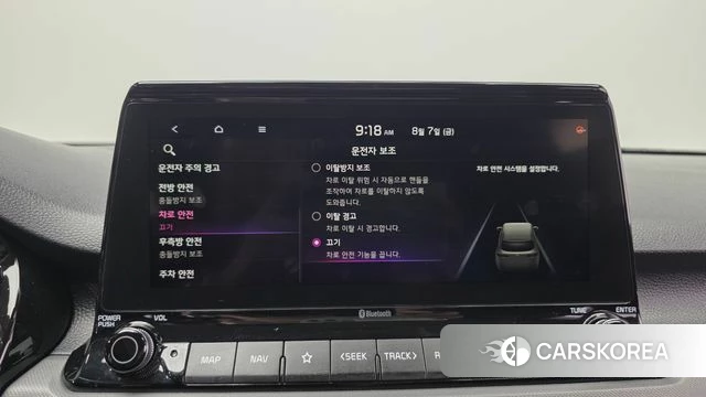 Kia Seltos id 4676753 из Кореи 8