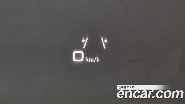 Audi A5 (F5) id 2694333 из Кореи 8