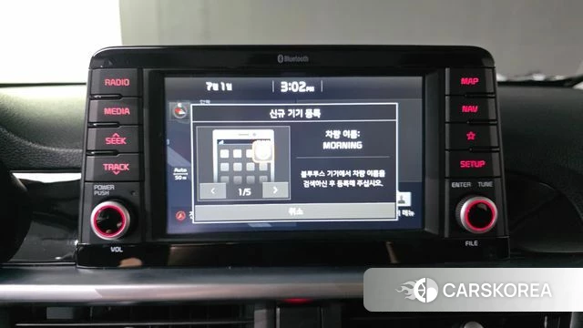 Kia All New Morning (JA) id 4530388 из Кореи 8