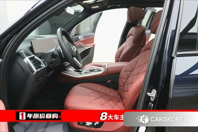 BMW X5 id 4263948 из Китая 8