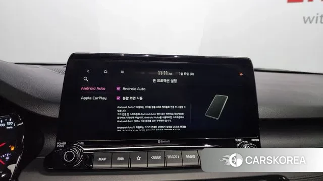 Kia Seltos id 3551973 из Кореи 8