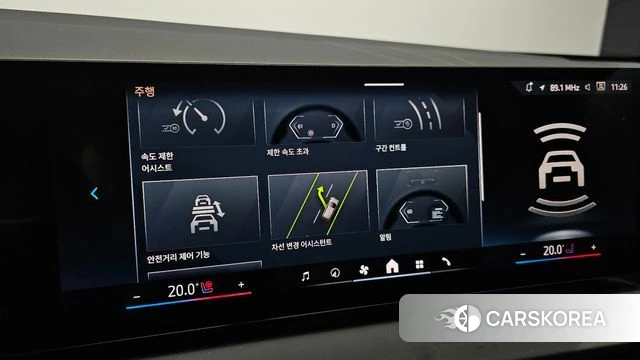 BMW X3 (G45) id 3921518 из Кореи 8