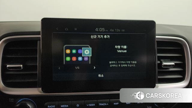 Hyundai Venue id 3936559 из Кореи 8