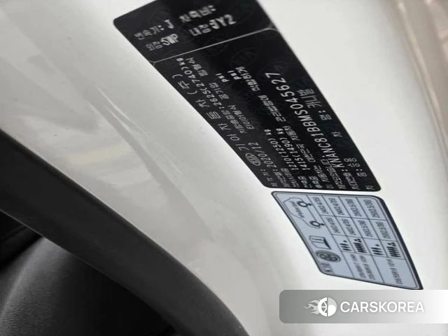 Kia Carnival 4th generation id 3800459 из Кореи 8