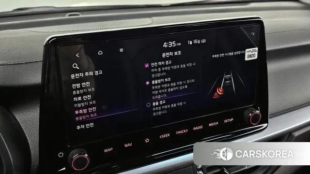 Kia The New K3 2nd generation id 3591701 из Кореи 8