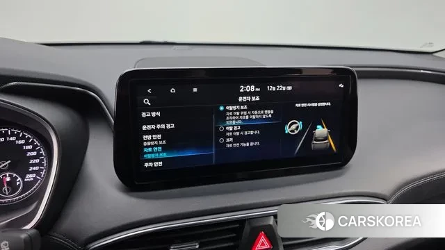 Hyundai The New Santa Fe id 3503365 из Кореи 8