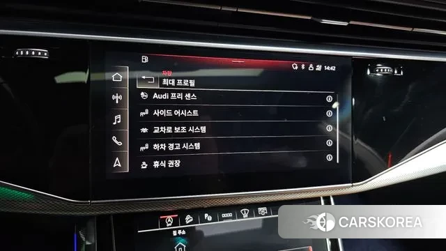 Audi Q8 (4M) id 3401514 из Кореи 8