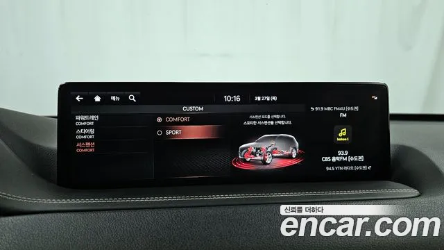 Genesis GV80 id 2555687 из Кореи 8