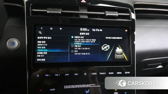 Hyundai Tucson (NX4) id 4356059 из Кореи 8