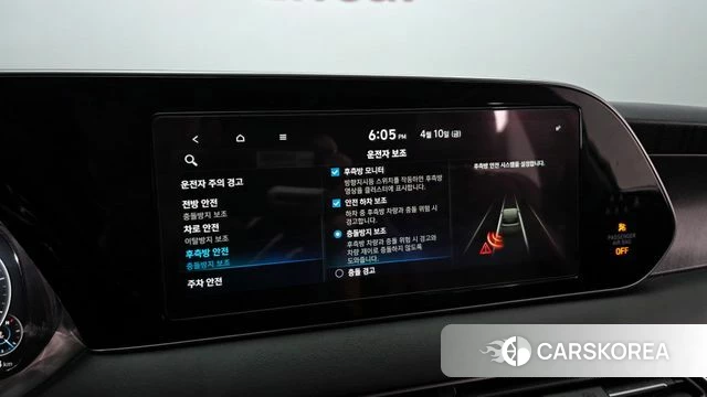 Hyundai Palisade id 3916296 из Кореи 8