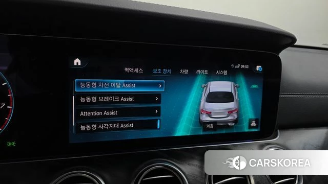 Mercedes-Benz E-Class W213 id 4343296 из Кореи 8