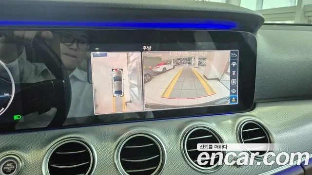 Mercedes-Benz E-Class W213 id 2956285 из Кореи 8