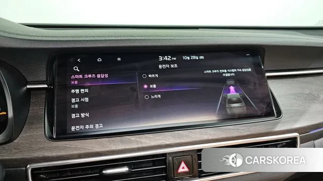 Kia K7 Premier Hybrid id 3296789 из Кореи 8