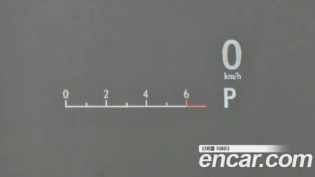 Lexus RX450h 4th generation id 2928498 из Кореи 8